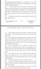 D310D465-86F9-4D77-880D-6C8B423722EF.jpeg
