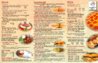 MonkMenu3.jpg