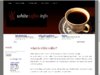 whitecoffee.JPG