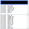 domain.png