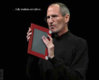 iPad_etchasketch.jpg