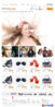 verti-shopping1.jpg