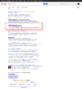 online tool service   Penelusuran Google.png