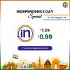 INDEPENDENCE-DAY-SPECIAL-1.jpg