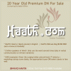 haath.com-8444242284-42-HAATH-endless-possibilities.gif