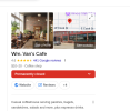Screenshot 2026-06-22 at 02-31-05 wm vans cafe - Google Search.png