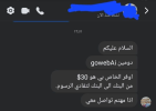 1788869974449.png
