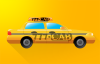 Taxi By t.A.T.u - With Background and Shadow.png