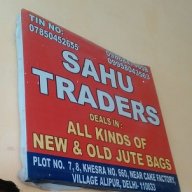 manoj1357kumar
