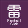 Kaminari Click