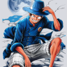 AboZain