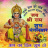 SATYA RAJPUT