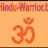 rahuldravidloveu
