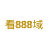 NewDomainer121